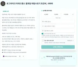 이정표 사진