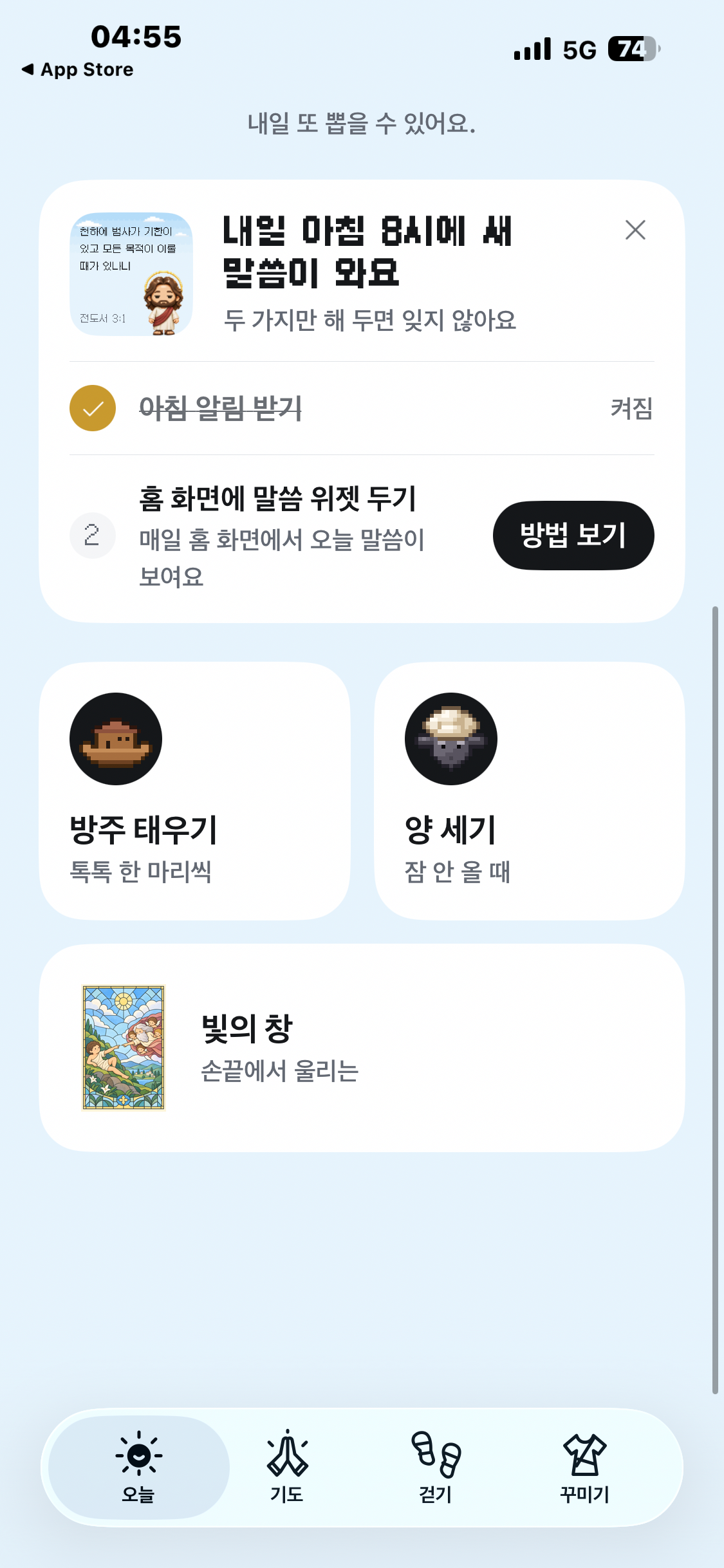 피드백 사진 1