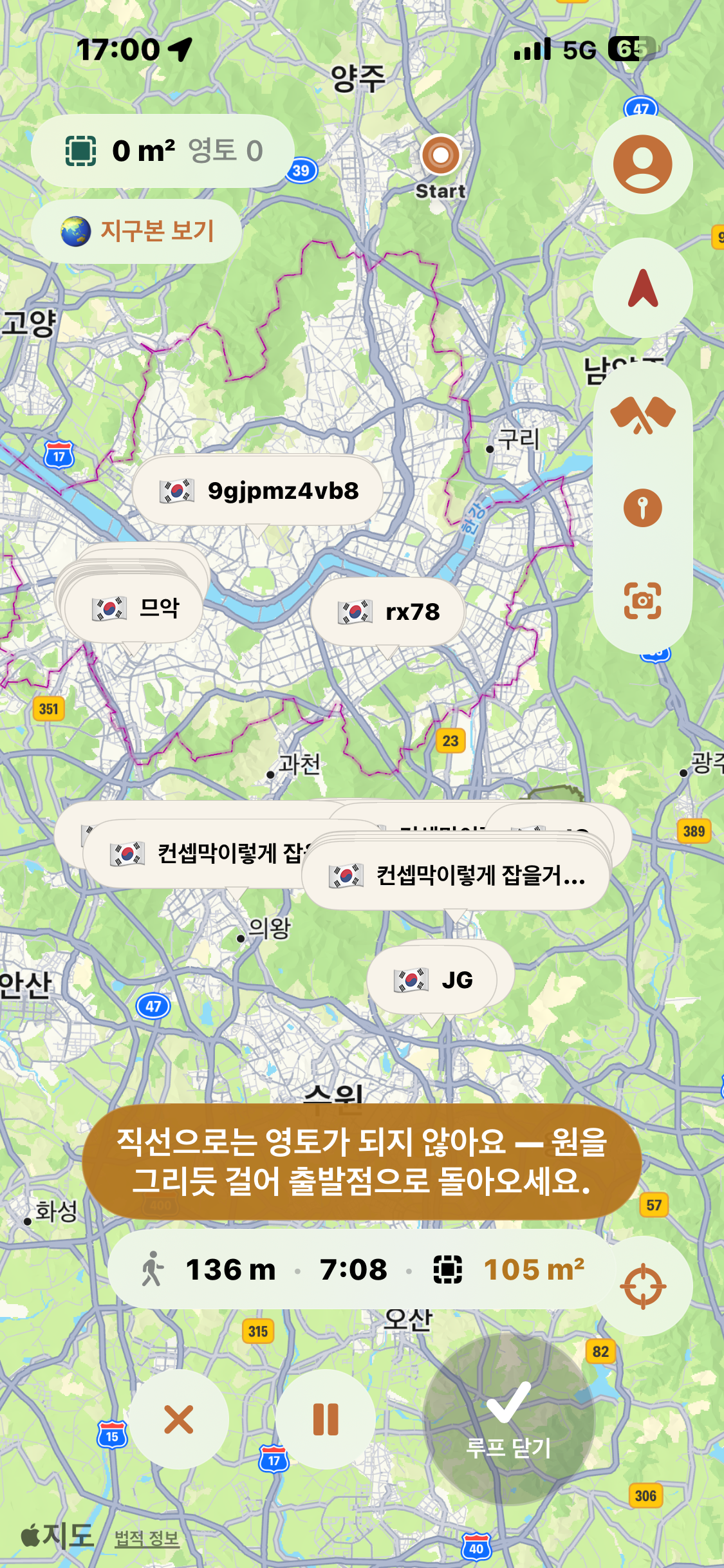 피드백 사진 1