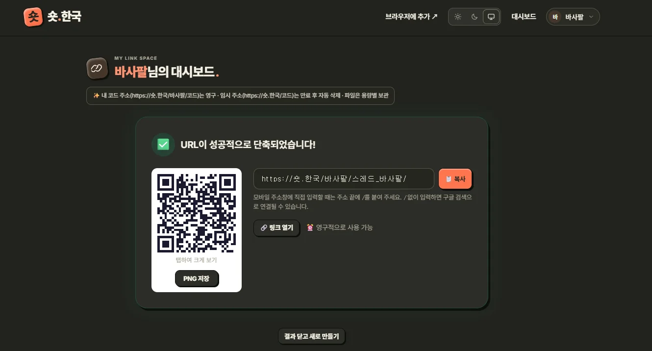 피드백 사진 1