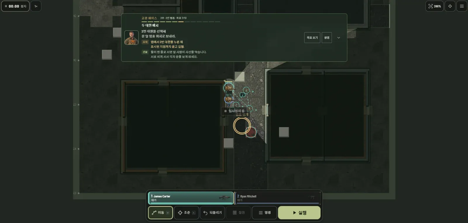 피드백 사진 1