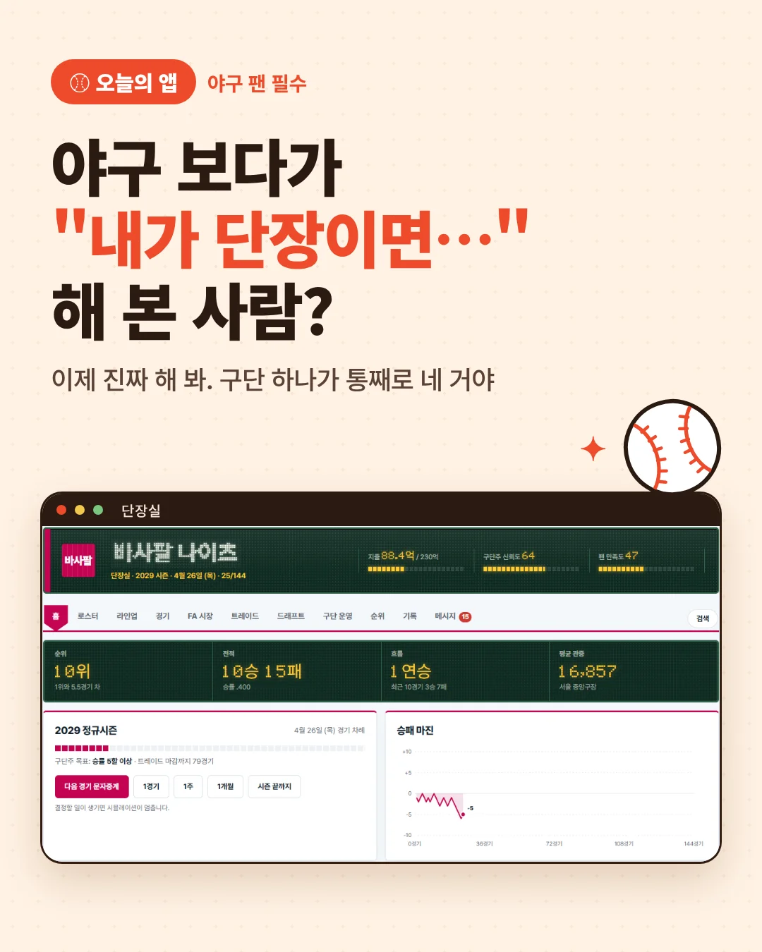 글 사진 1