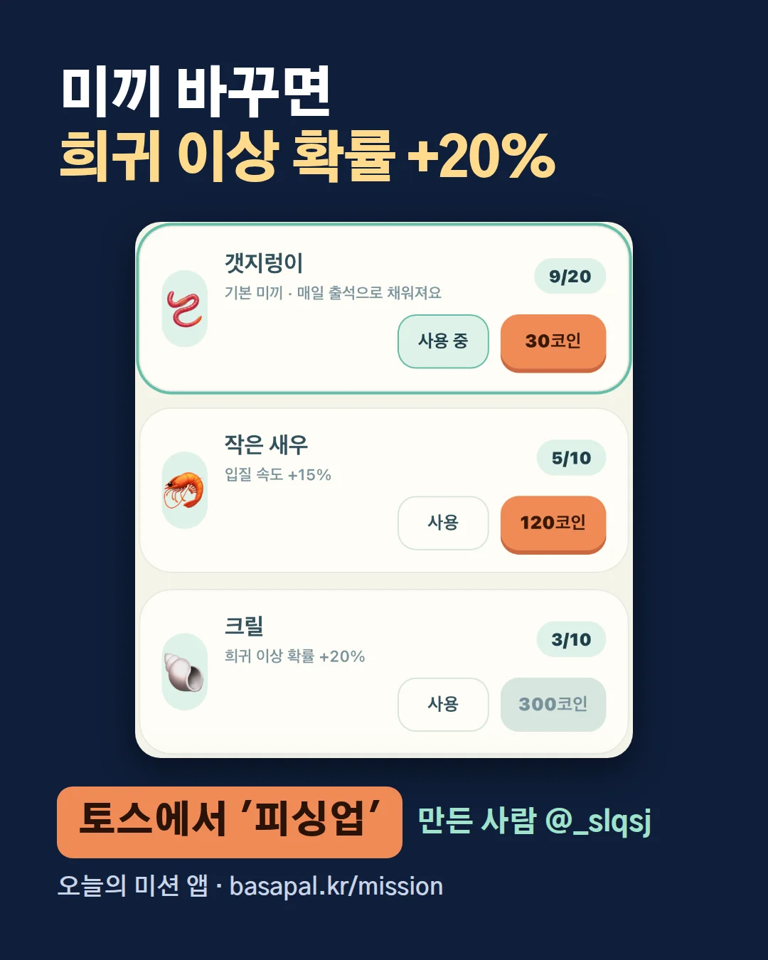 글 사진 3