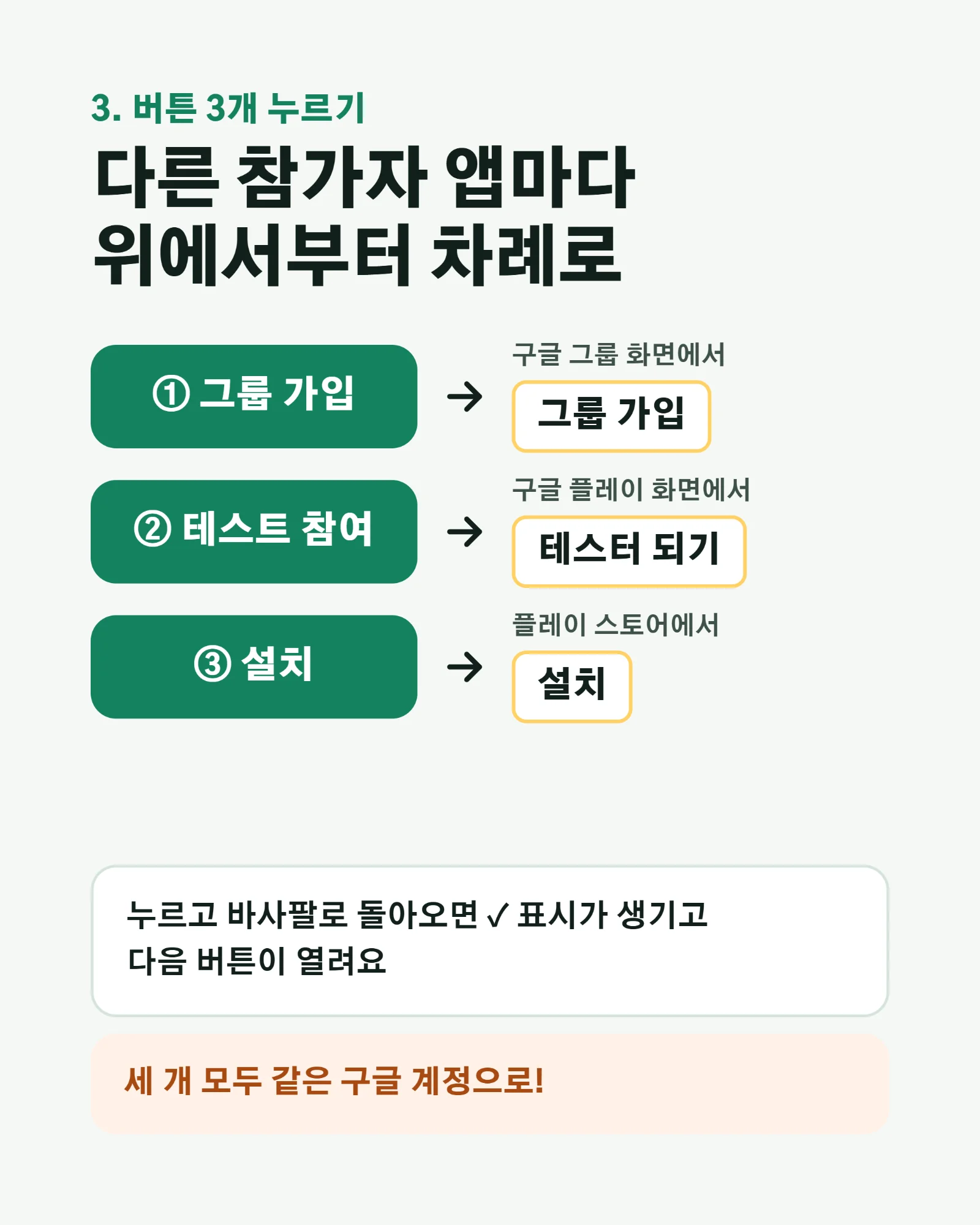글 사진 4