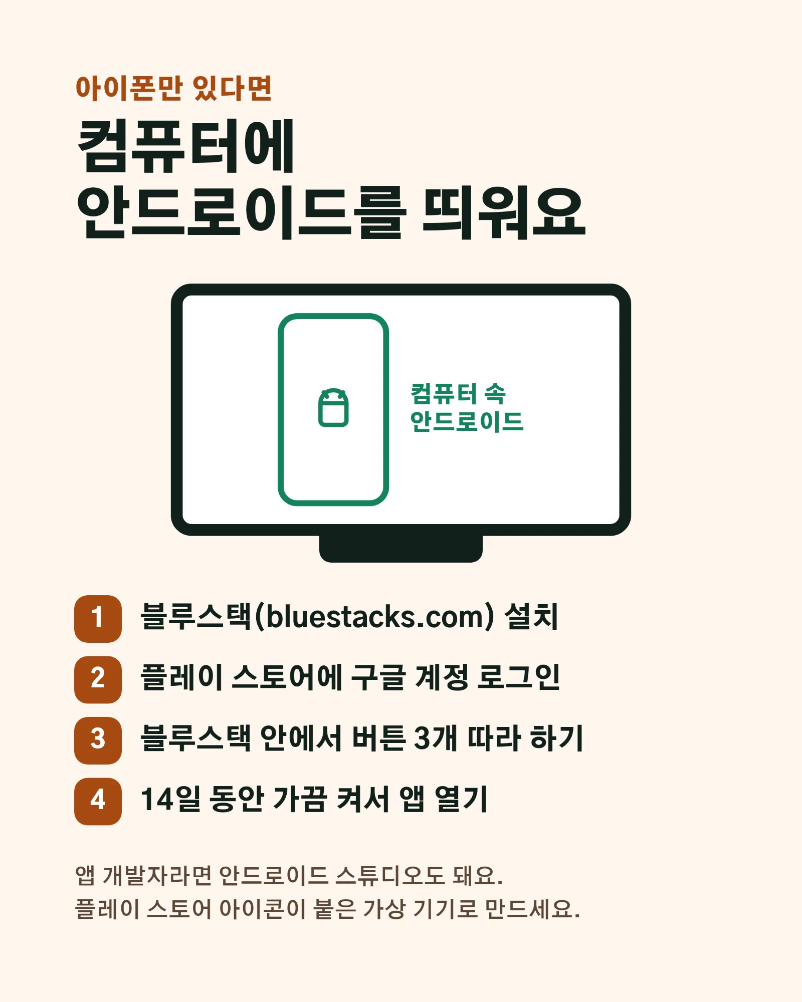 글 사진 6