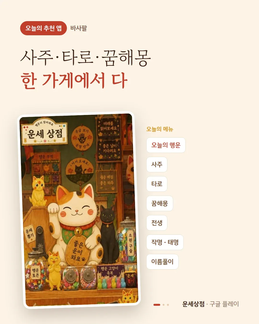 글 사진 1