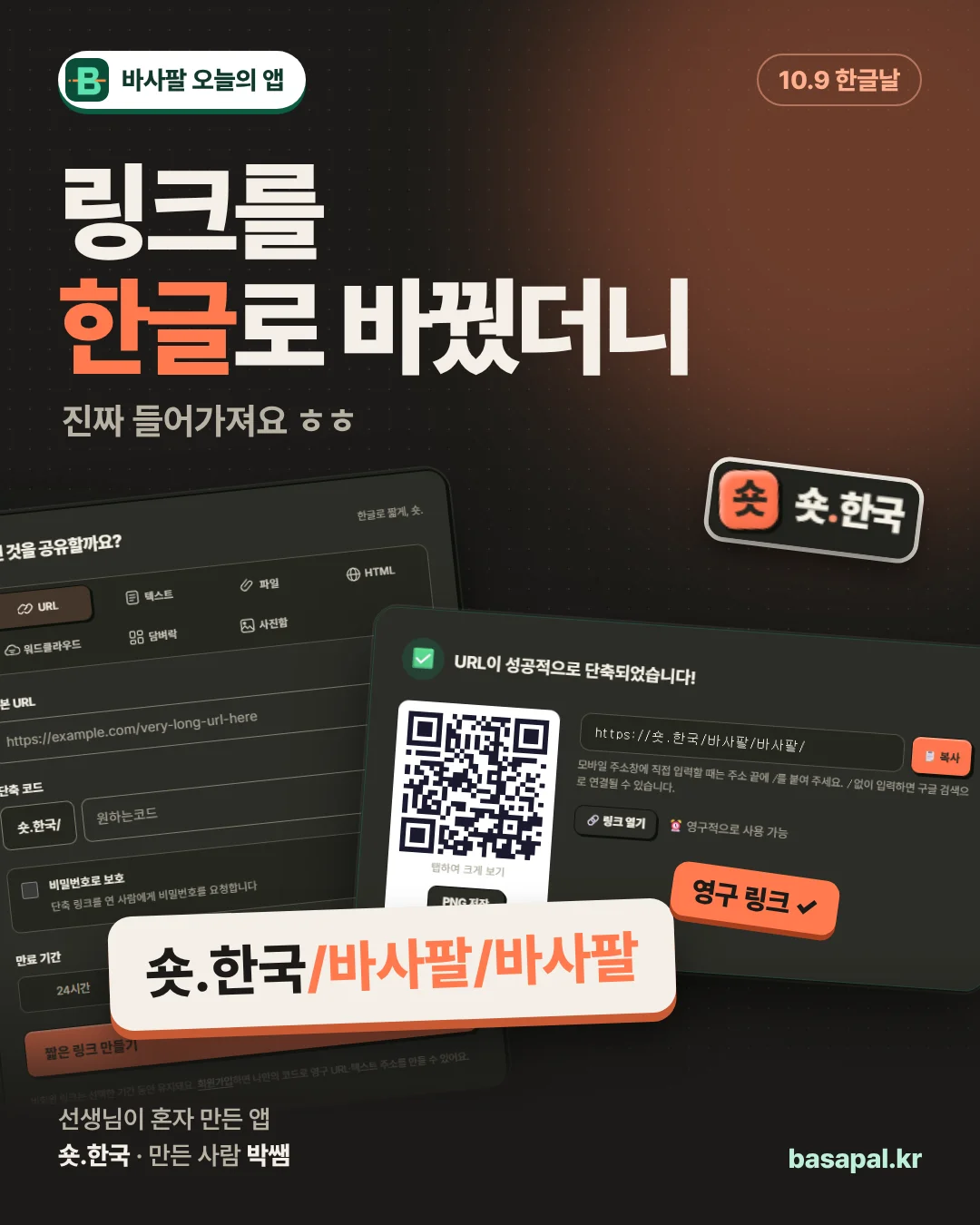 글 사진 1