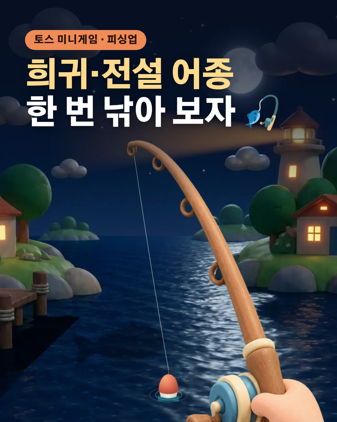 글 사진 1