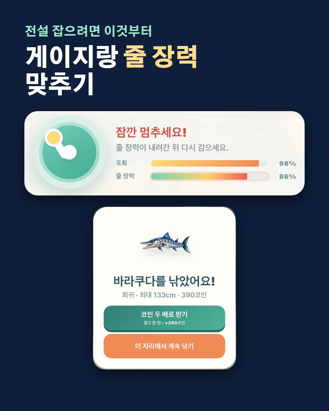 글 사진 2