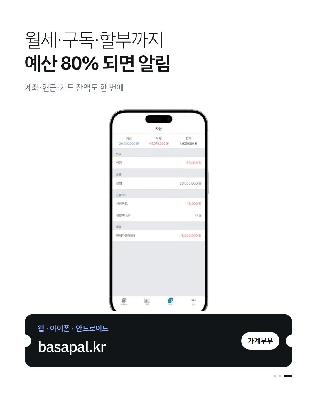 글 사진 4