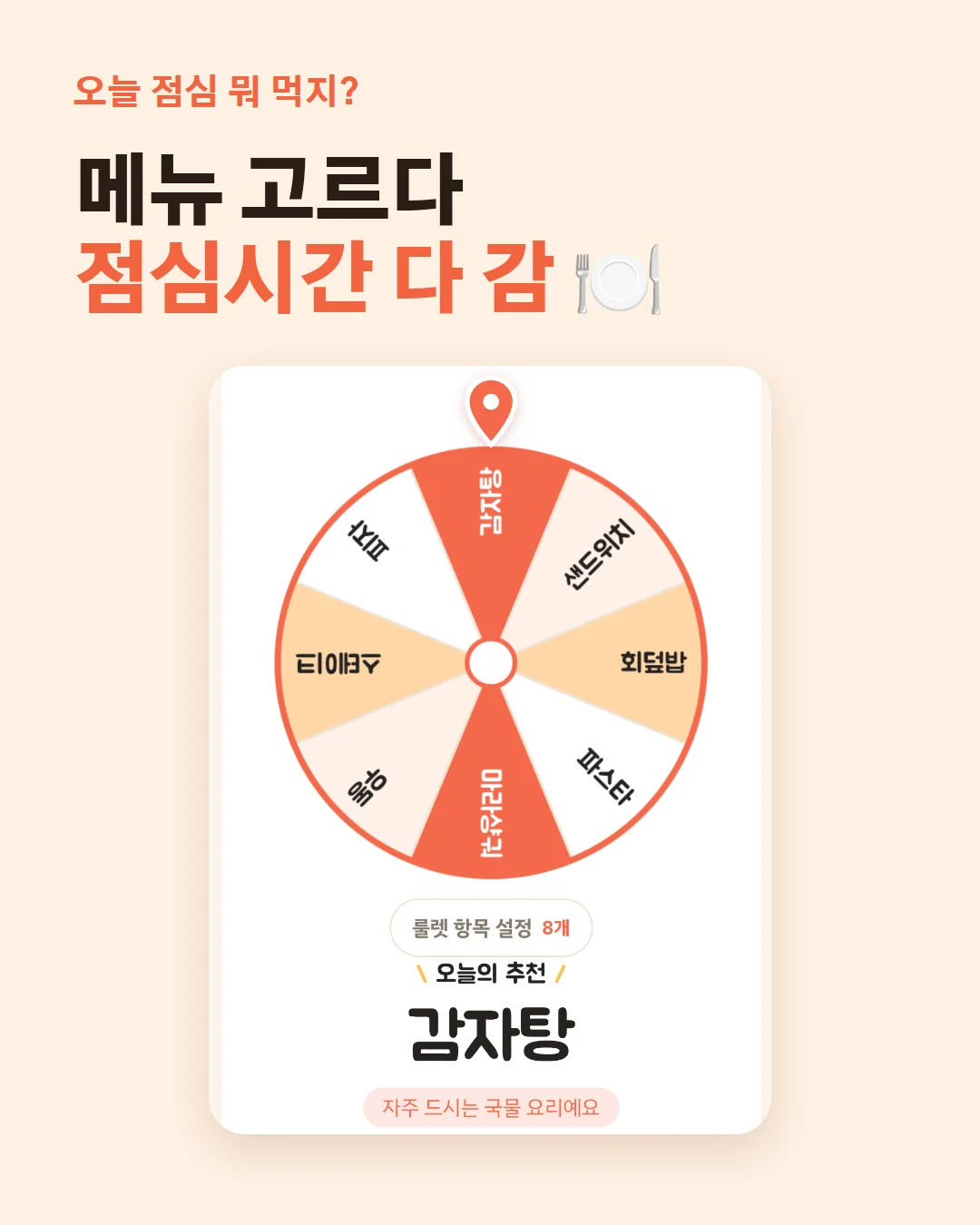 글 사진 1