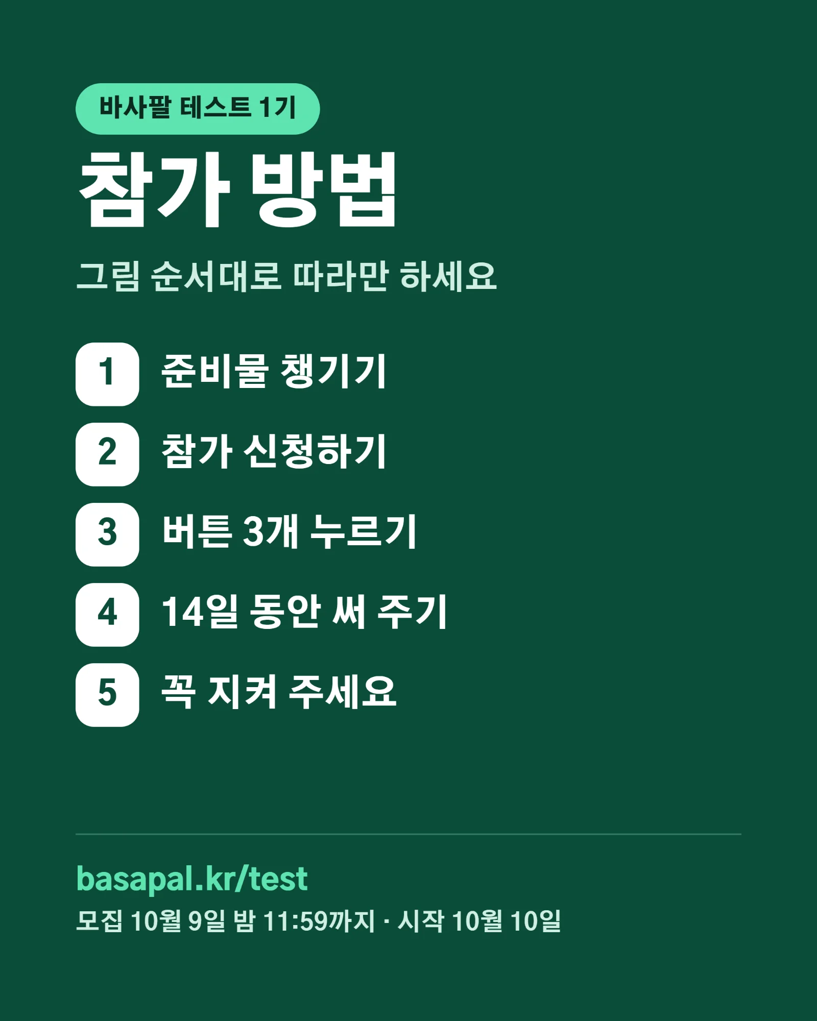 글 사진 1