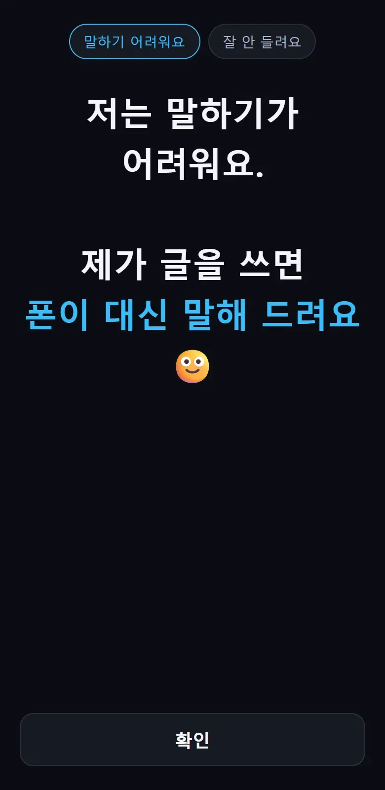 글 사진 1